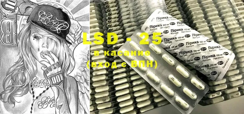 цены наркотик  Родники  Лсд 25 экстази ecstasy 