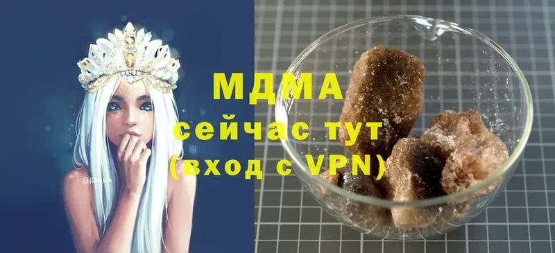 MDMA молли  Родники 